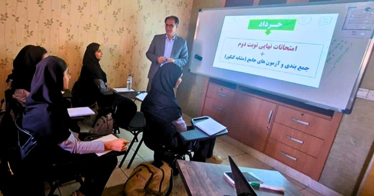 workshop moshavere khajezadeh farshtegan shiraz